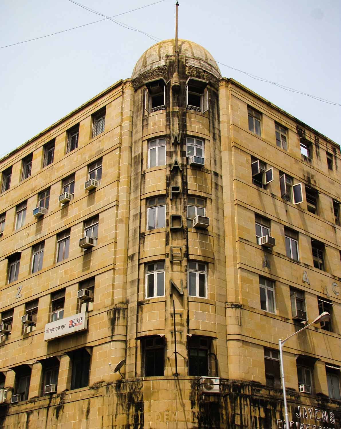 Stone cladding on the Warden House. Iyengar & Menzies. 1941. Bombay, India. Source: Art Deco Mumbai